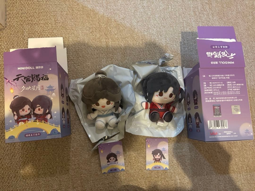 なつき　謝憐 花城 三郎4点セット