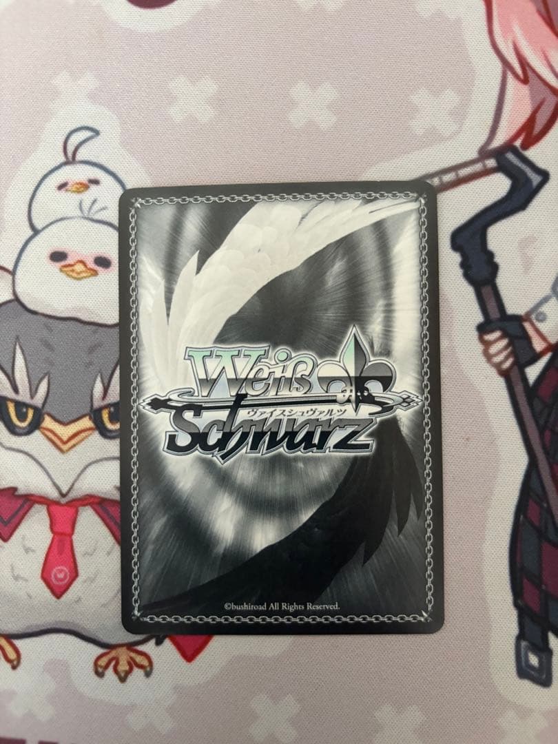 Weiβ Schwarz ホロライブ2 雨宿りと相合い傘 鷹嶺ルイ SSP