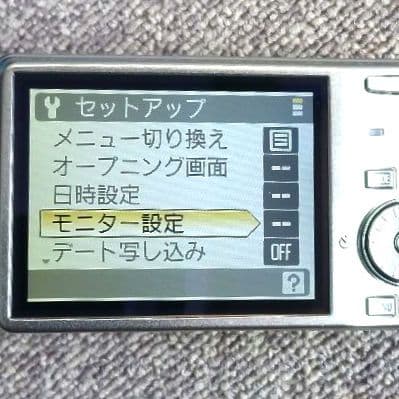 美品 Nikon COOLPIX S600 基本動作確認済