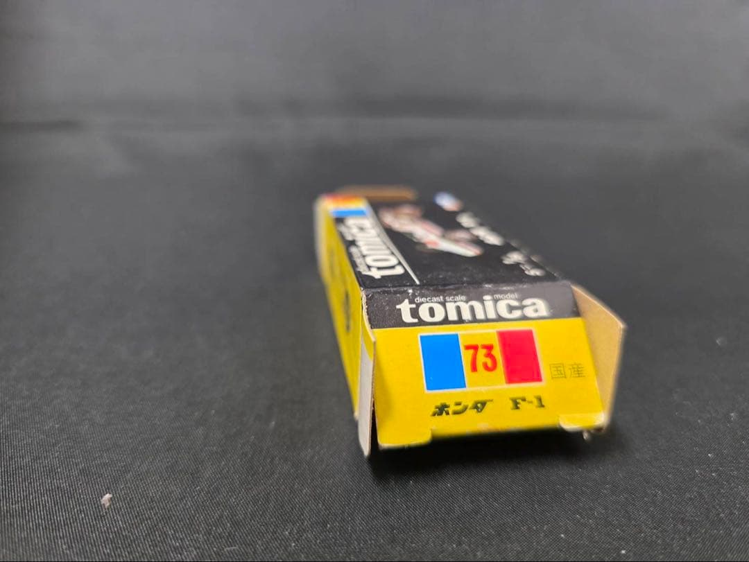 トミカ黒箱73ホンダF-1(日本製) 希少緑色。