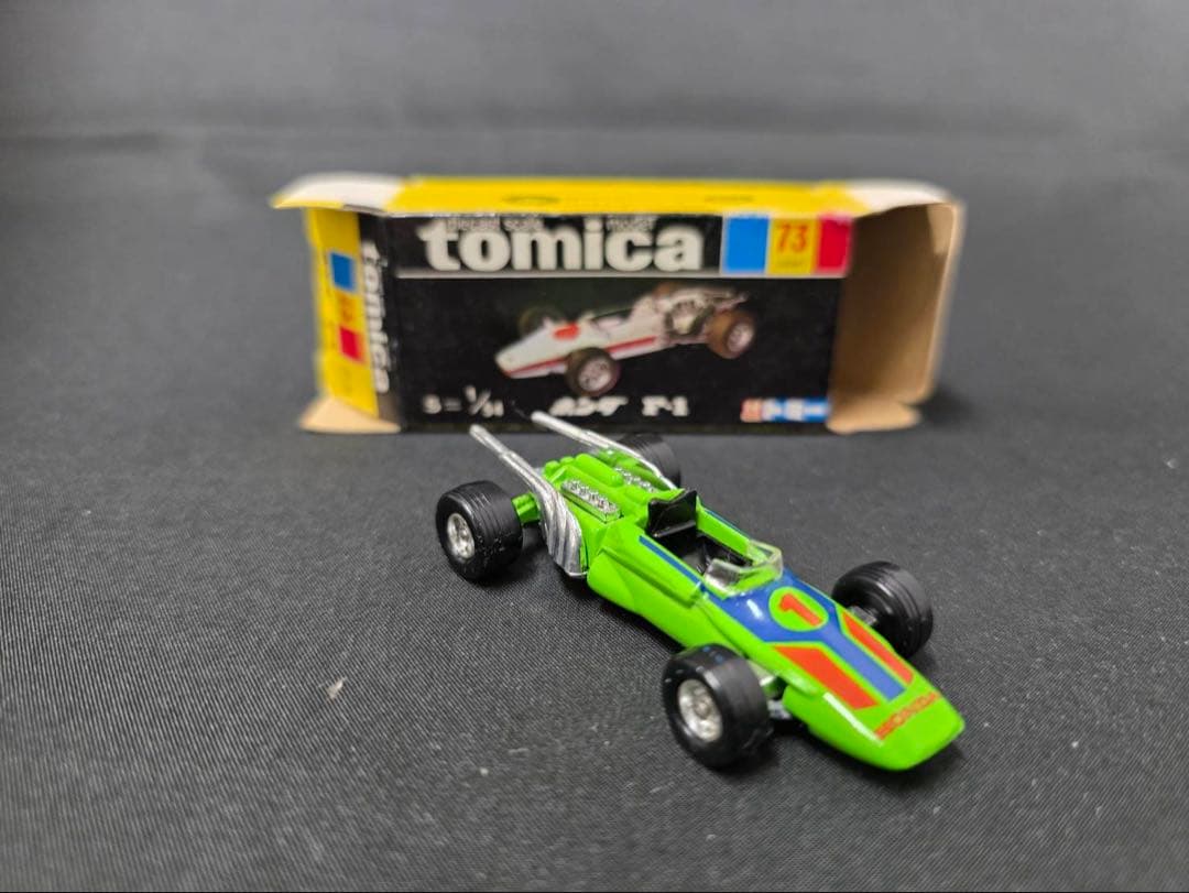 トミカ黒箱73ホンダF-1(日本製) 希少緑色。