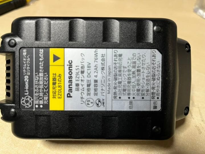 純正！松下電工18V大容量3300mahバッテリー