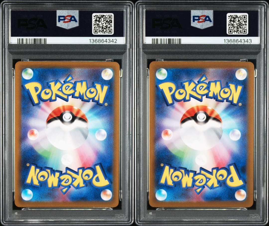 オリジンパルキア オリジンディアルガ VSTARユニバース psa10 連番