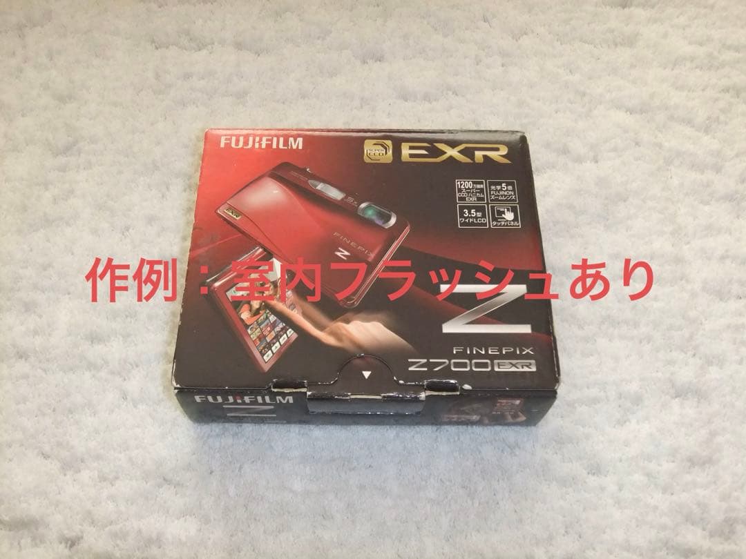 美品【動作確認済】FUJIFILM 富士フイルム FINEPIX Z700EXR