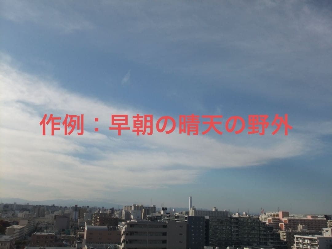 美品【動作確認済】FUJIFILM 富士フイルム FINEPIX Z700EXR