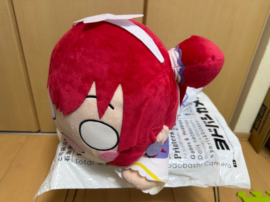 ラブライブ！サンシャイン!! Aqours 寝そべりぬいぐるみ 黒澤ルビィ