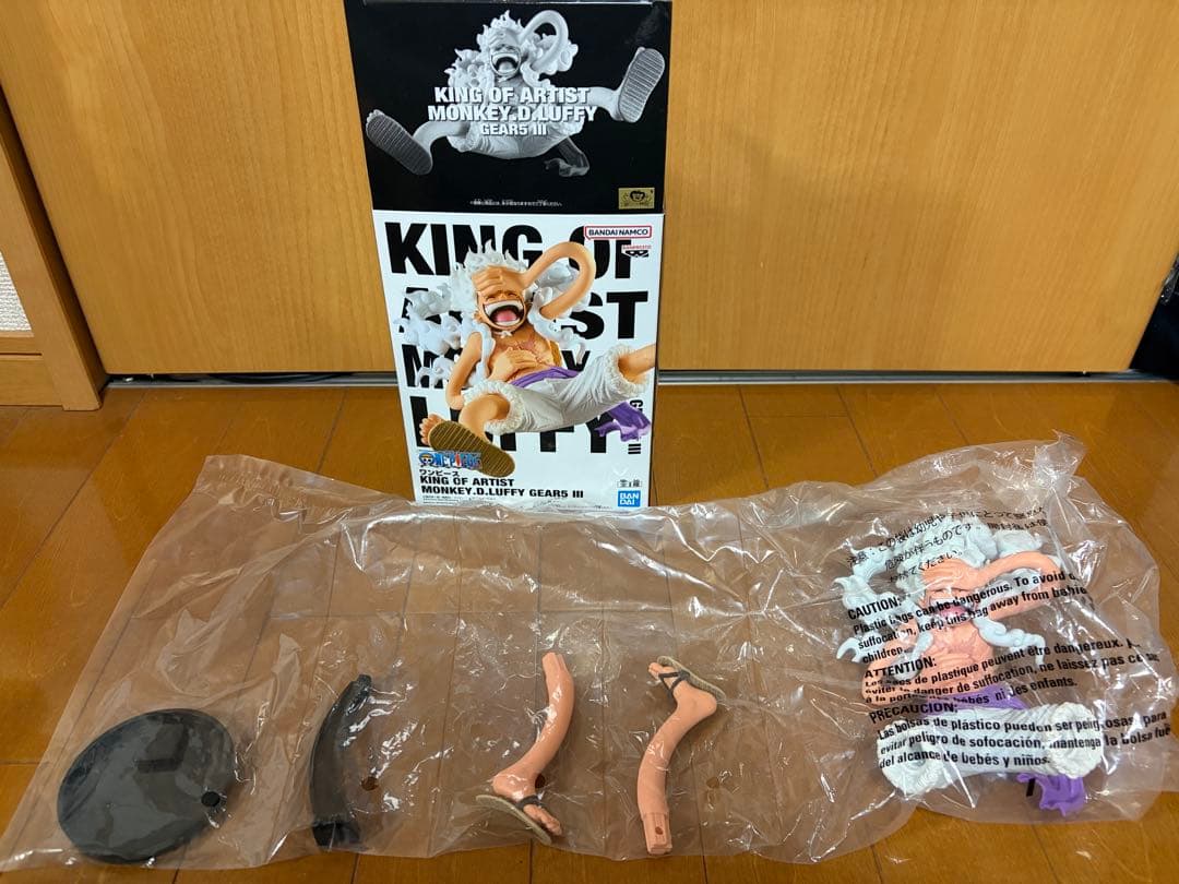 ワンピース KING OF ARTIST ニカ ルフィ GEAR5 ボニー