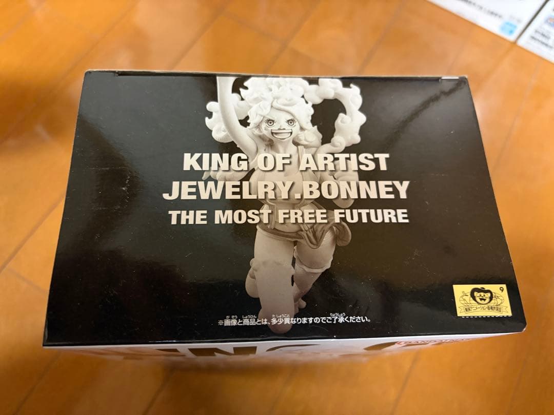 ワンピース KING OF ARTIST ニカ ルフィ GEAR5 ボニー