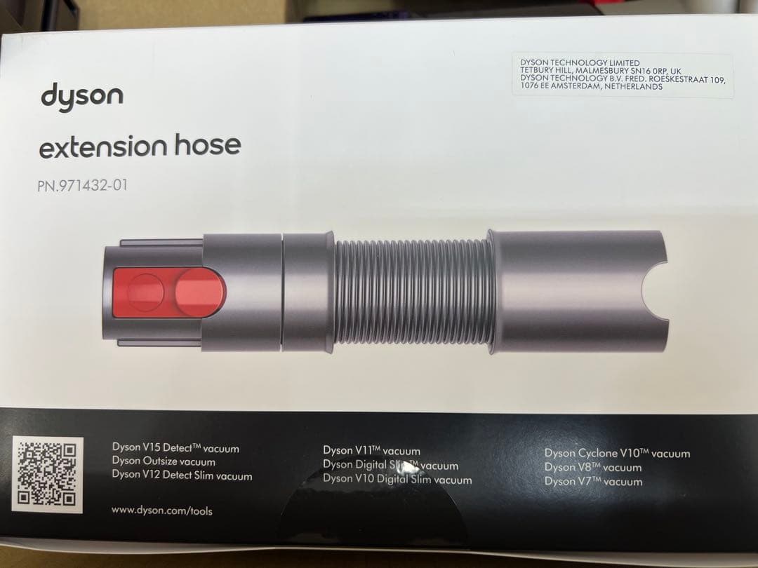 ダイソンハンディクリーナ SV25RD2 dyson v8 origin