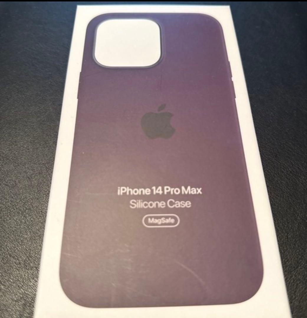 iPhone 14 Pro Max シリコンケース エルダーベリー 未使用