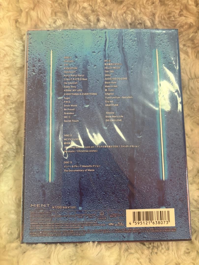 Man LIVE TOUR 2021 Mania 初回盤・通常盤