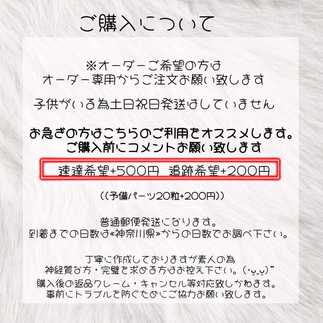 新型iQOSイルマアイワンデコケース黒✕ロゴ