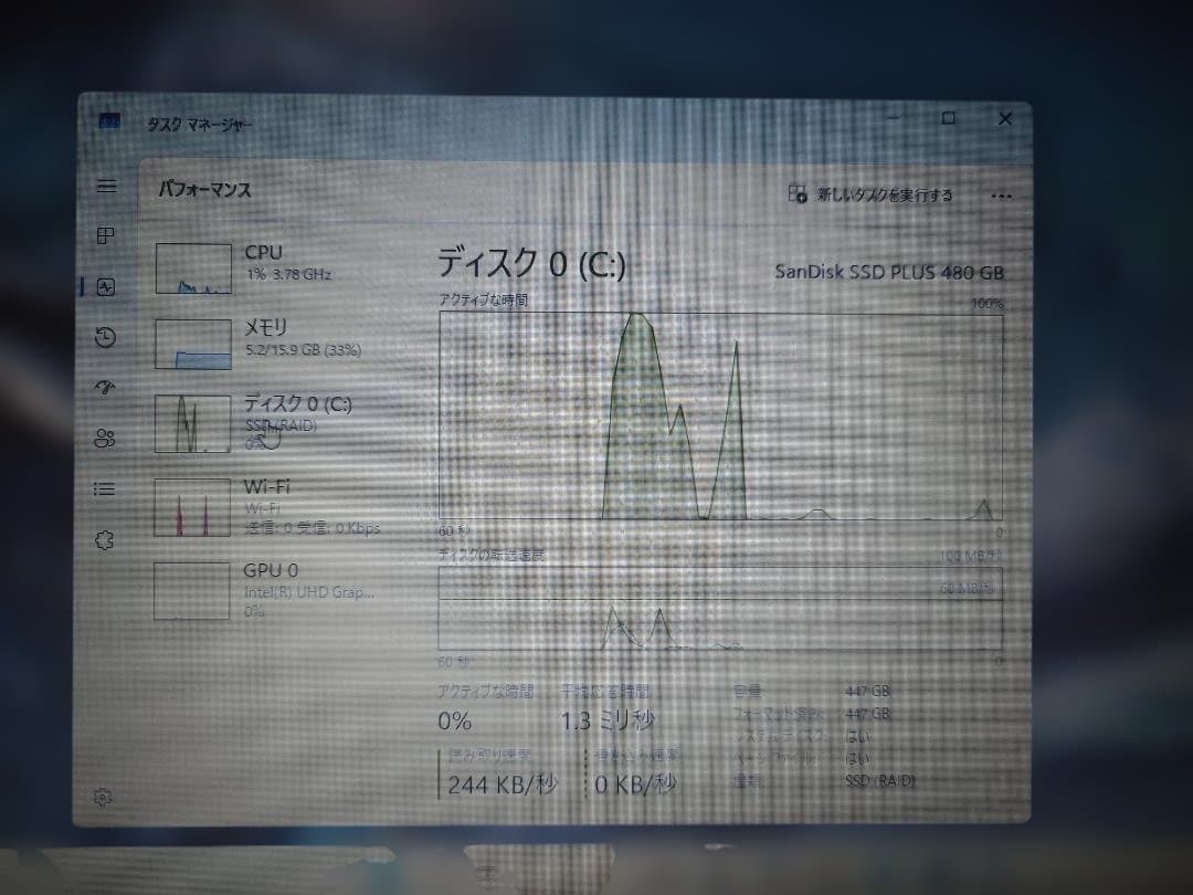 HP ノートPC8世代i5 バッテリー交換済み　ジャンク品