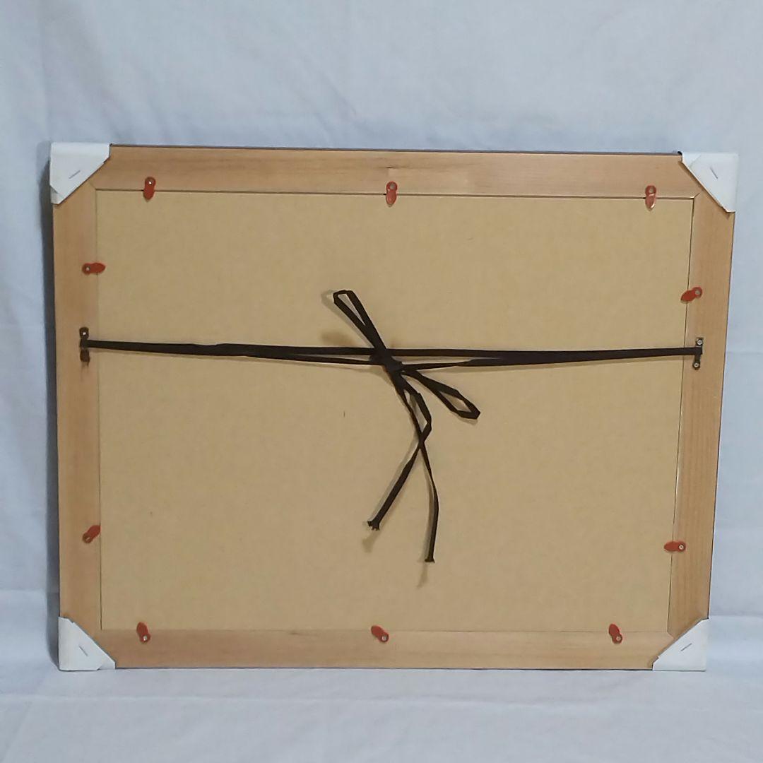 溝*美様 新品 上皇上皇后両陛下(今上皇天皇皇后両陛下時)の肖像画 額入り 皇室