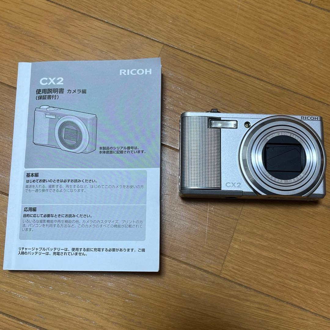 動作未確認　RICOH CX2 デジタルカメラ