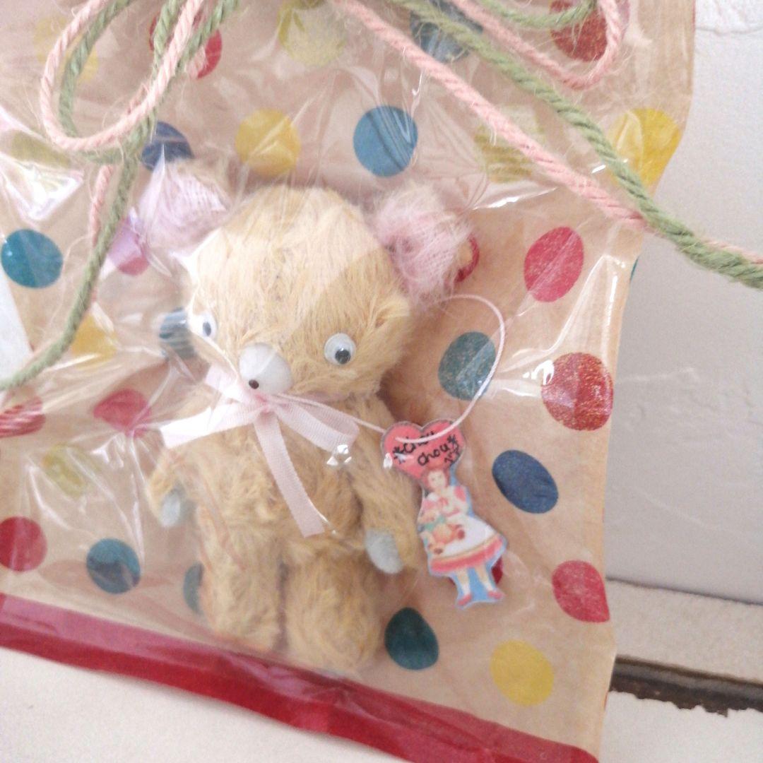 ◇◼︎ ハンドメイド作家さま*　キョロ目くまちゃん ◼︎◇テディベア　ぬいぐるみ