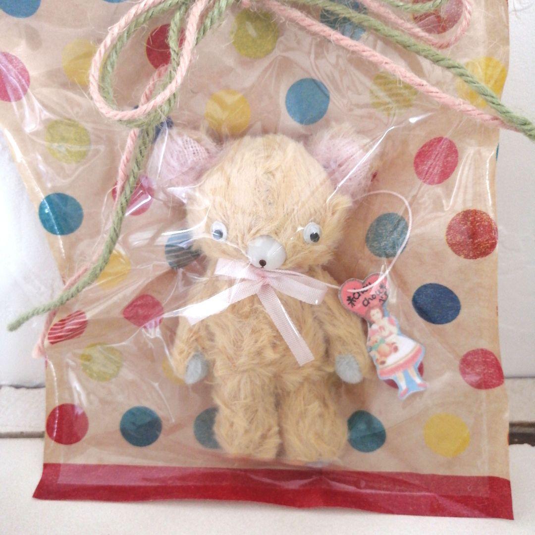 ◇◼︎ ハンドメイド作家さま*　キョロ目くまちゃん ◼︎◇テディベア　ぬいぐるみ