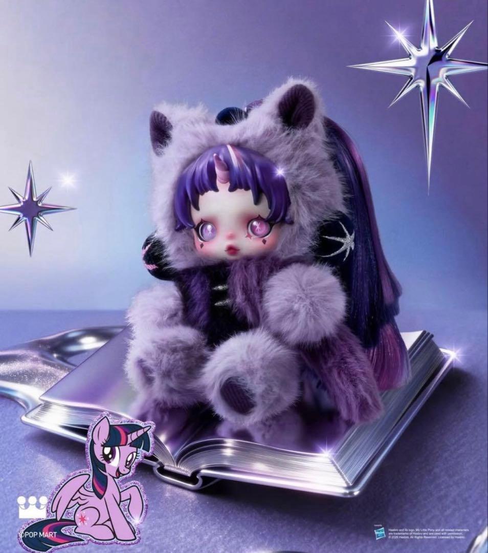 E*e様 SKULLPANDA x My Little Pony 2点まとめ売り