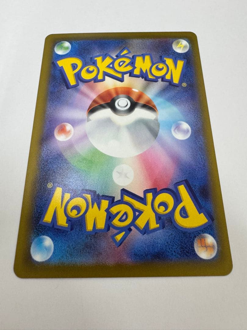 ポケモンカード　ロケット団のミュウツーEX SAR sar