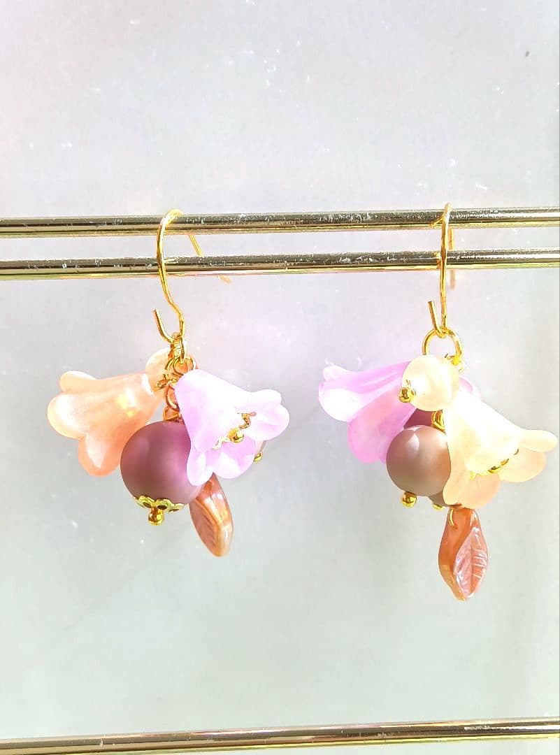 9255 手染めフラワー カルセドニー パール ハンドメイド パーツ