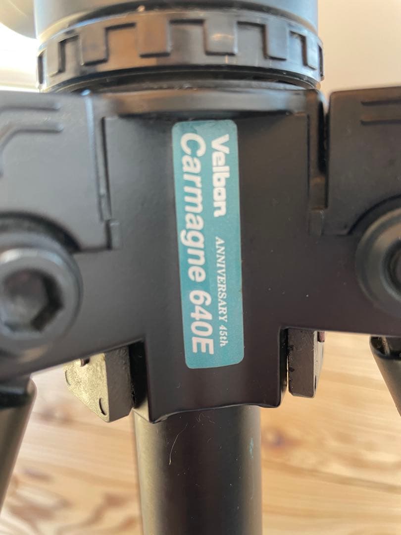 velbon ベルボン Carmagne 640E