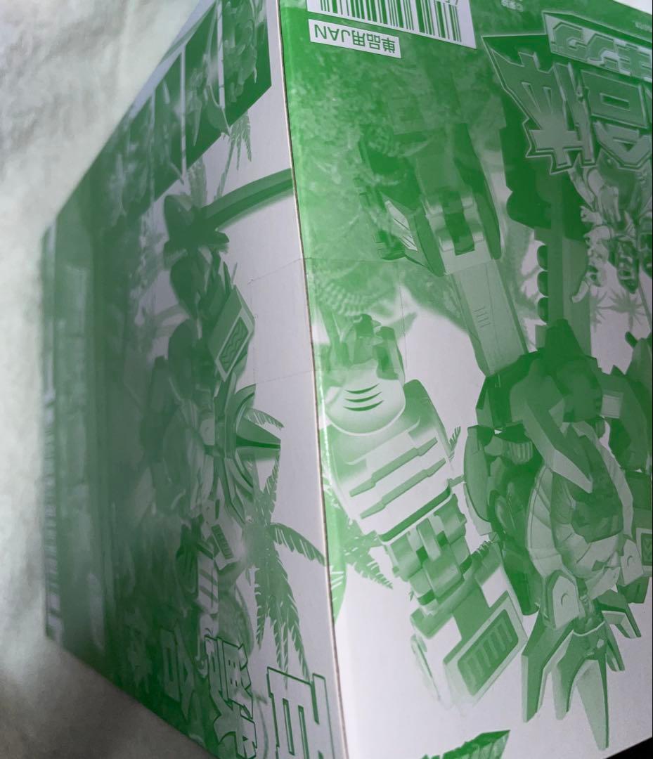 SMP ガオシリーズセット