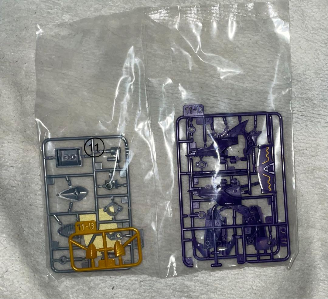 SMP ガオシリーズセット