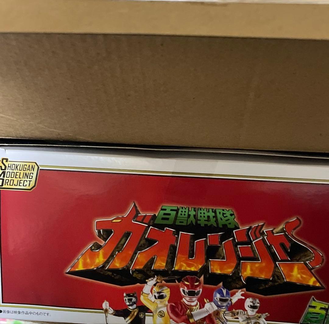 SMP ガオシリーズセット