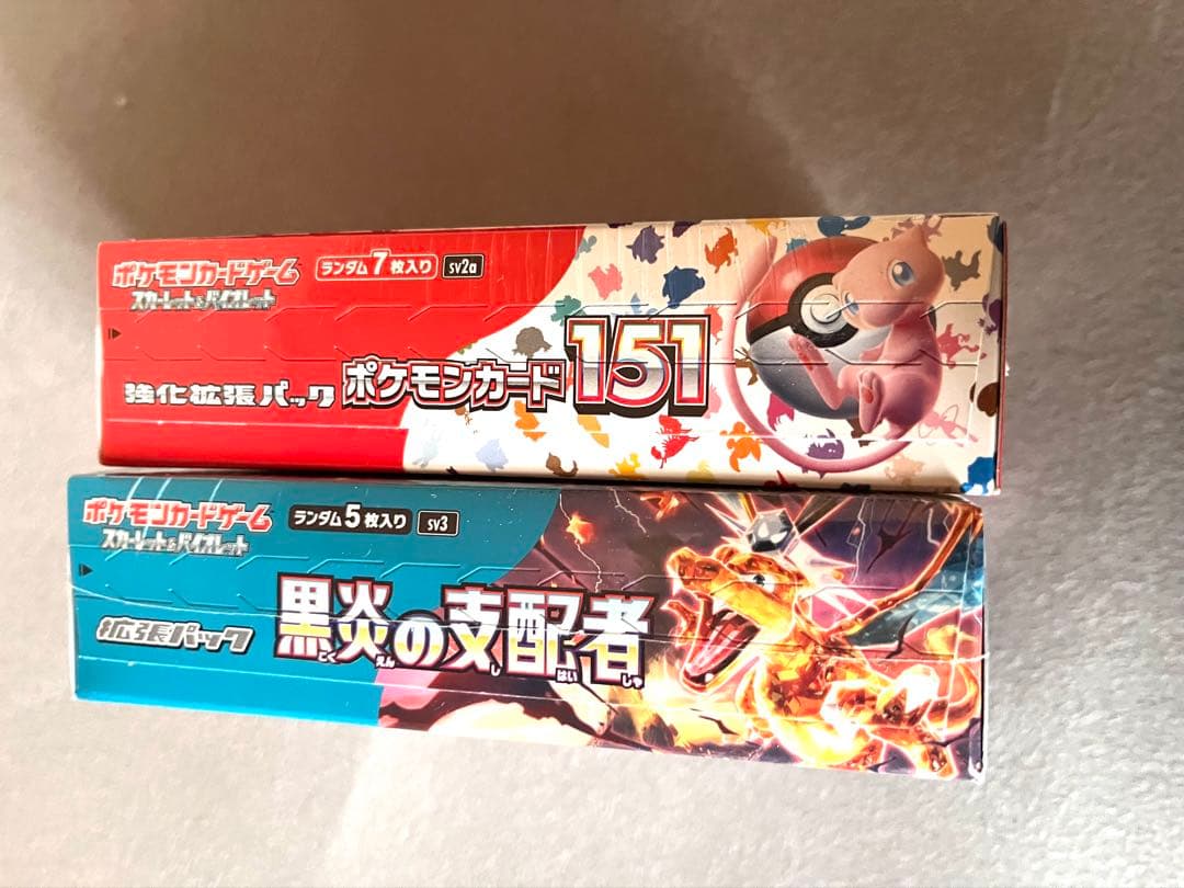 ポケモンカード151 ボックス 20パック入り　新品シュリンク付き