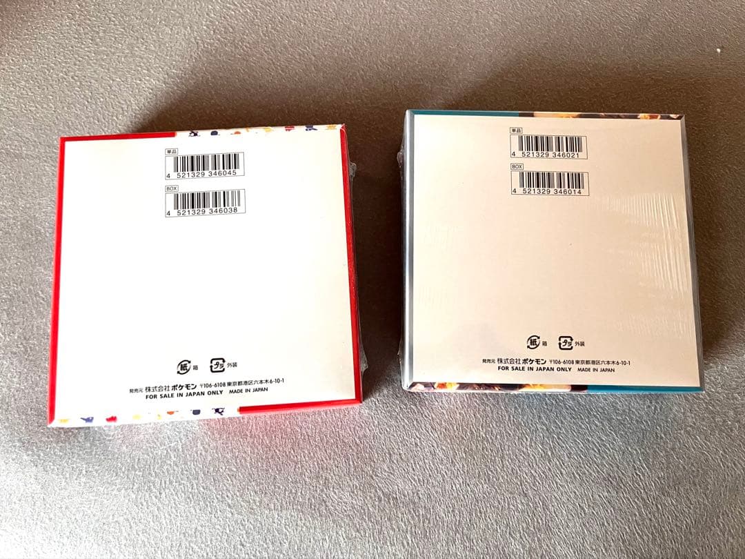 ポケモンカード151 ボックス 20パック入り　新品シュリンク付き
