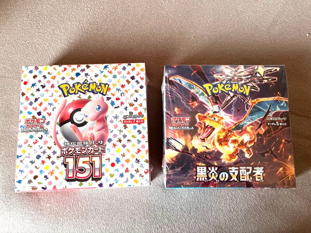 ポケモンカード151 ボックス 20パック入り　新品シュリンク付き