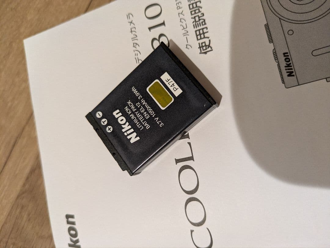 ☆ニコン NIKON COOLPIX P310 デジタルカメラ☆ジャンク品☆