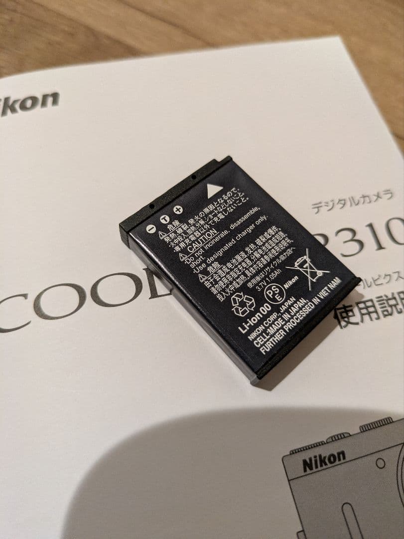 ☆ニコン NIKON COOLPIX P310 デジタルカメラ☆ジャンク品☆