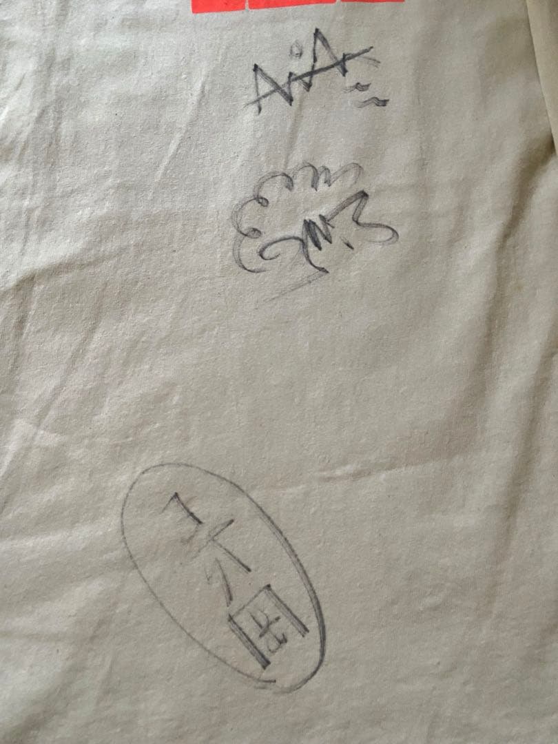 PETROLZ ペトロールズ　サイン入りTシャツ