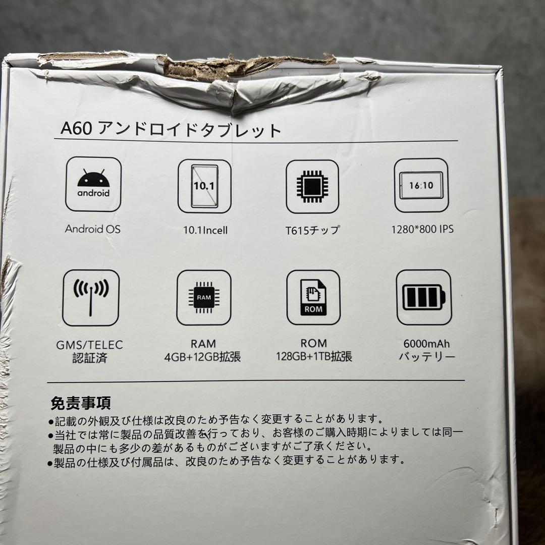 新品未使用Tabtop A60 アンドロイドタブレット　10インチ
