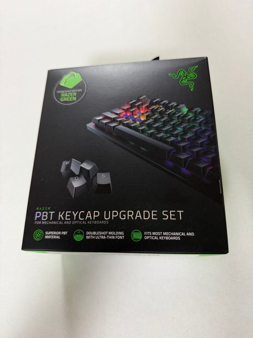 【セット】Razer Huntsman Elite Edition キーボード
