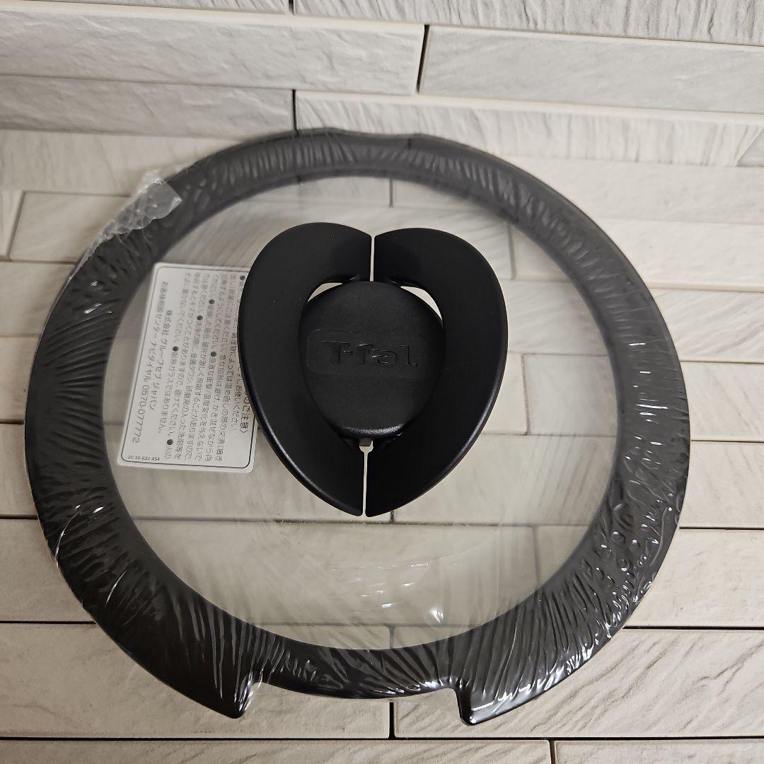 T-falガラス蓋16cm&ベルフィーナマルチパン&プレゼント付き新品未使用