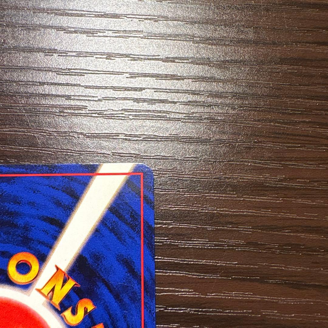 ⭐️最終値下げ⭐️わるいリザードン セット ポケモンカード