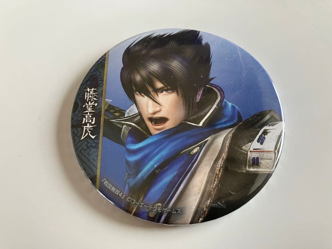 戦国無双　藤堂高虎