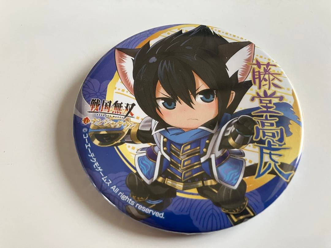 戦国無双　藤堂高虎