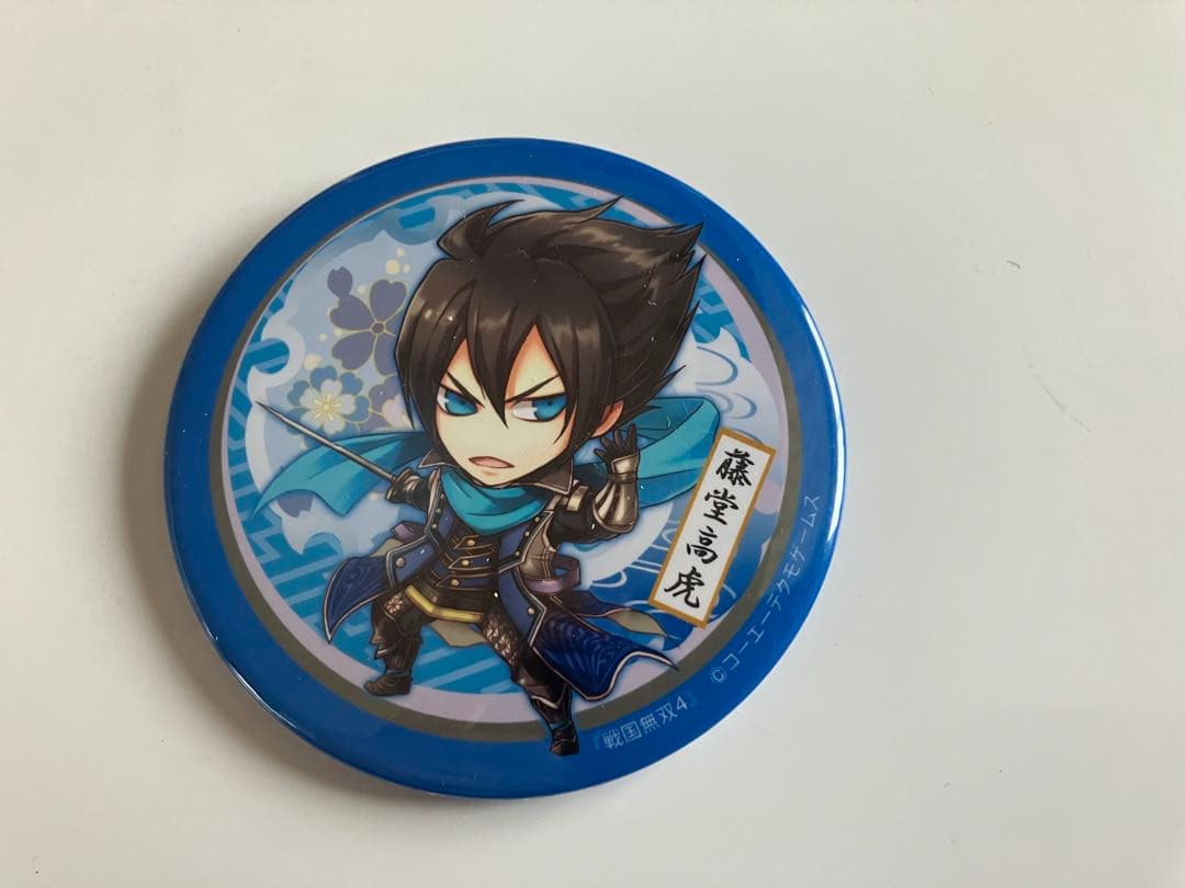 戦国無双　藤堂高虎