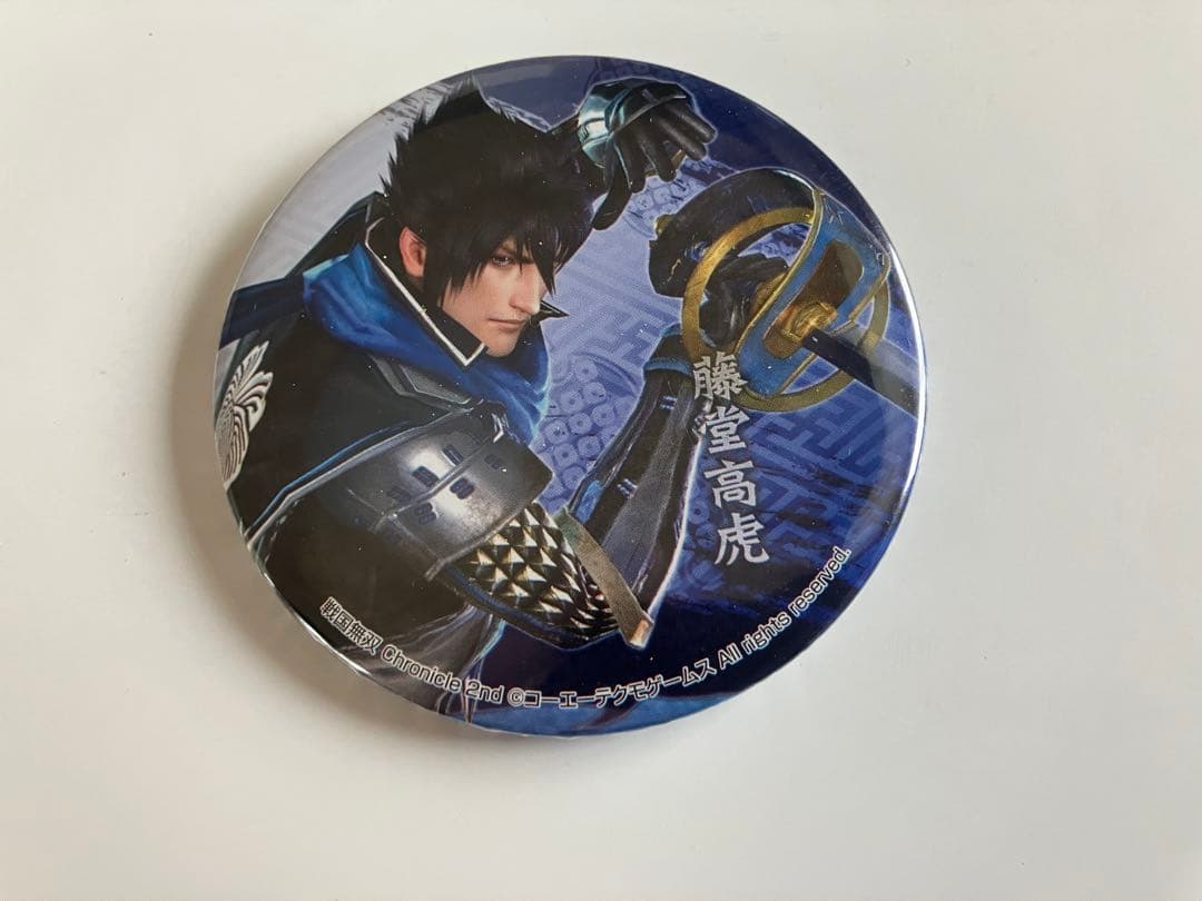 戦国無双　藤堂高虎