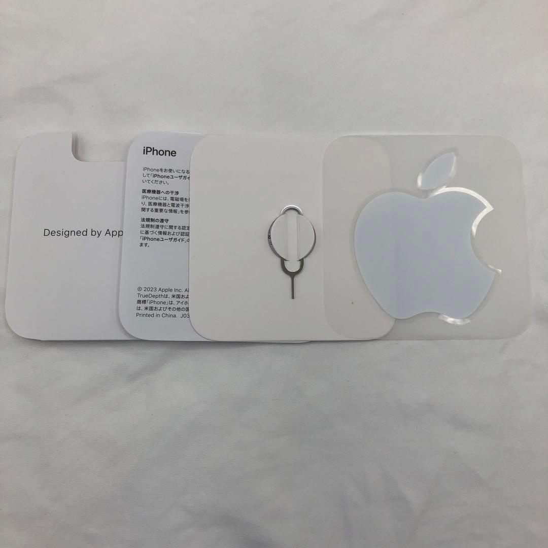 いわなみ様 Apple iPhone15Pro 128GB ホワイトチタニウム