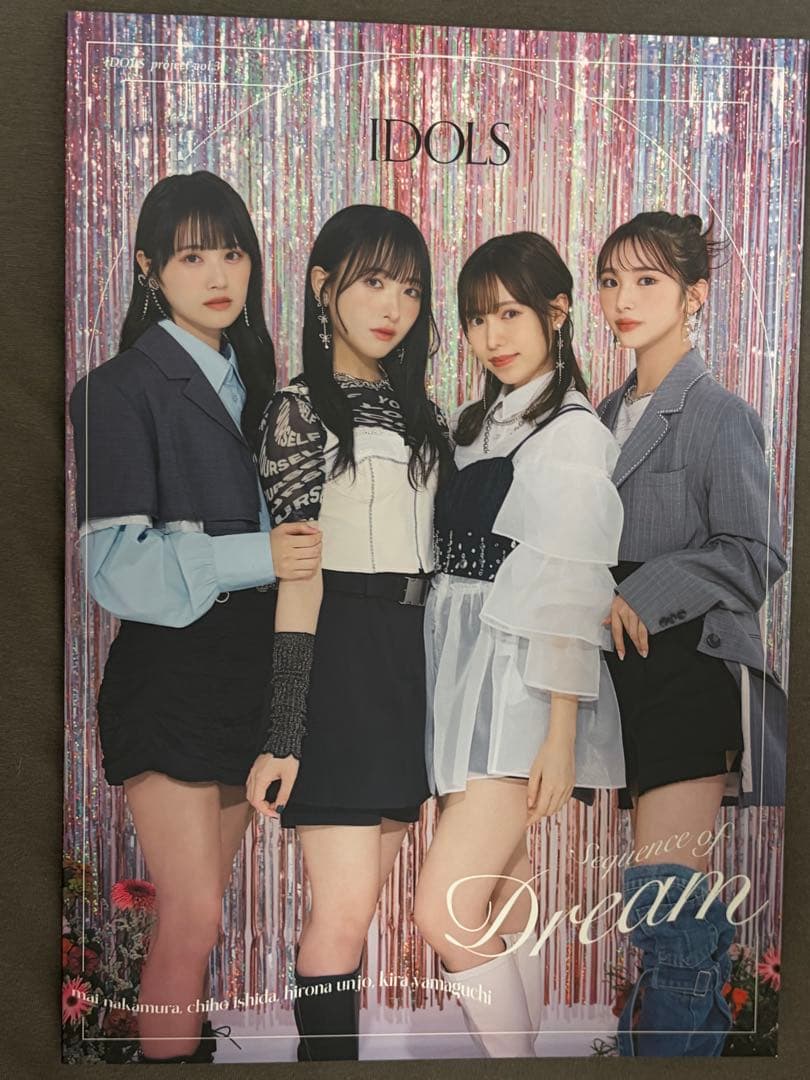 Girls2山口綺羅 KIRAグッズ　HKT48運上弘菜STU48石田千穂中村舞