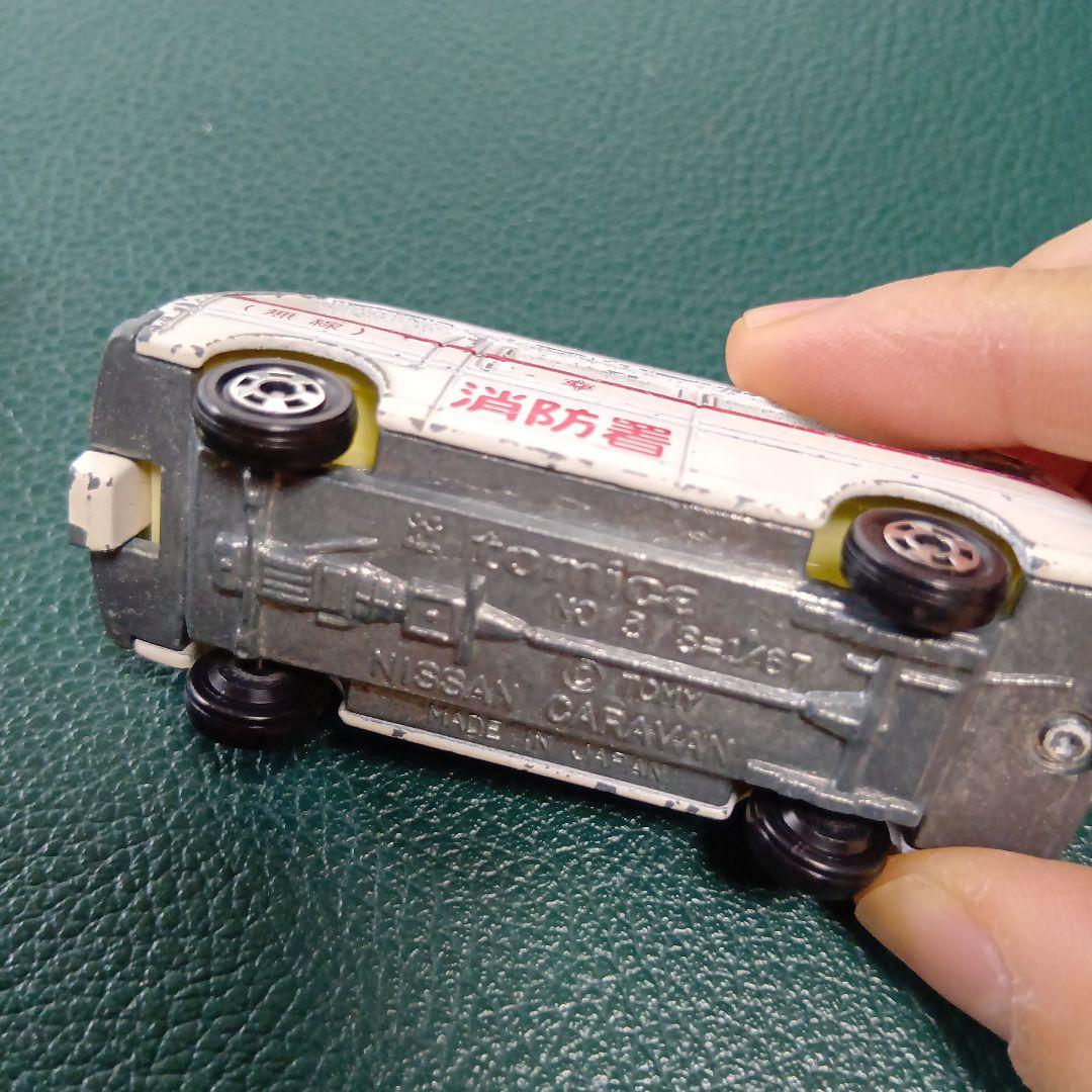 トミカ 昭和 消防車 日本製　献血運搬車 パトカー　CROWN JAPAN