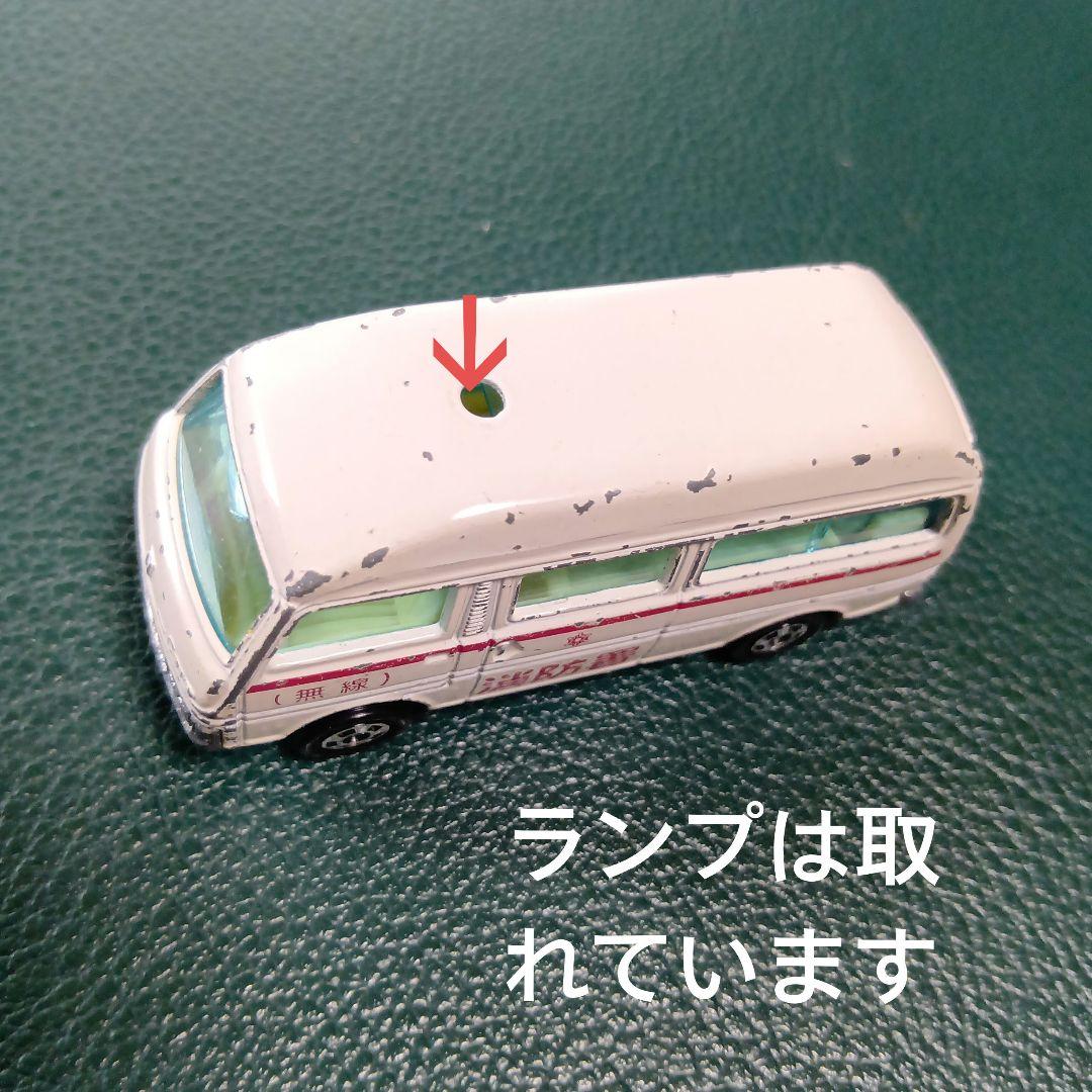 トミカ 昭和 消防車 日本製　献血運搬車 パトカー　CROWN JAPAN