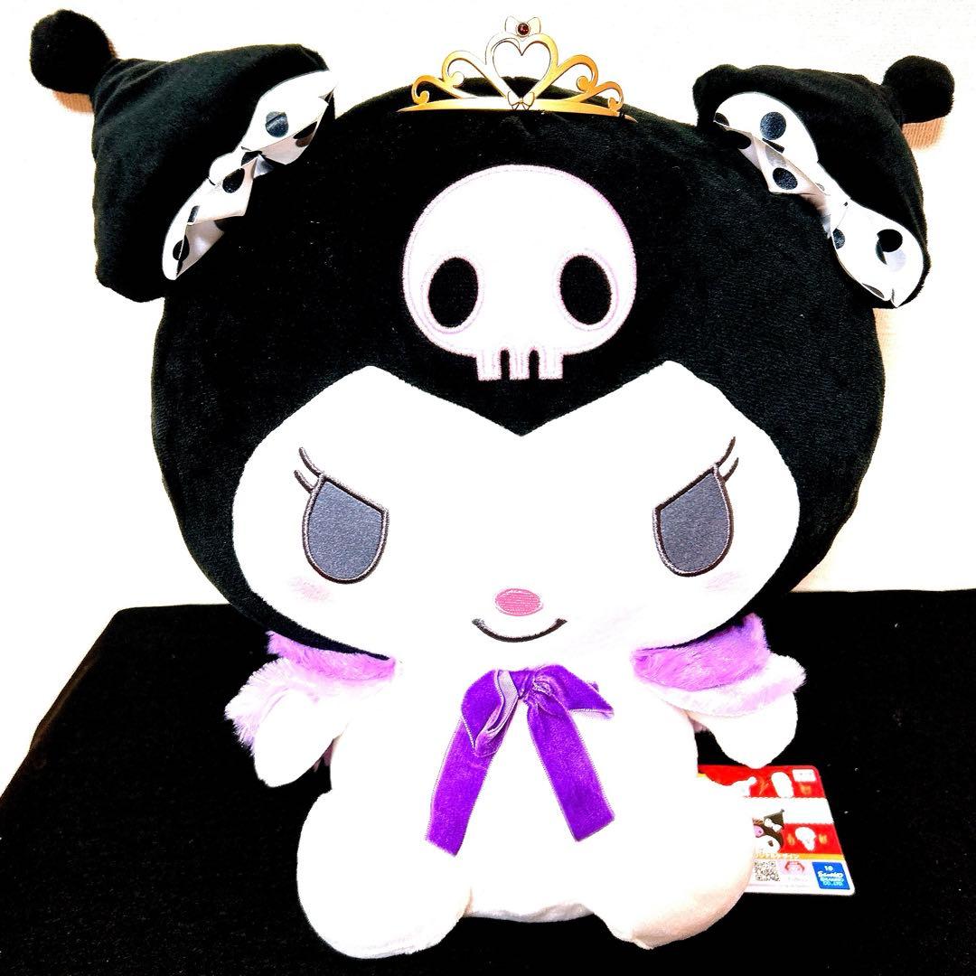 サンリオ　クロミ　シナモロール　マスコット　ぬいぐるみ　7点セット　まとめ売り