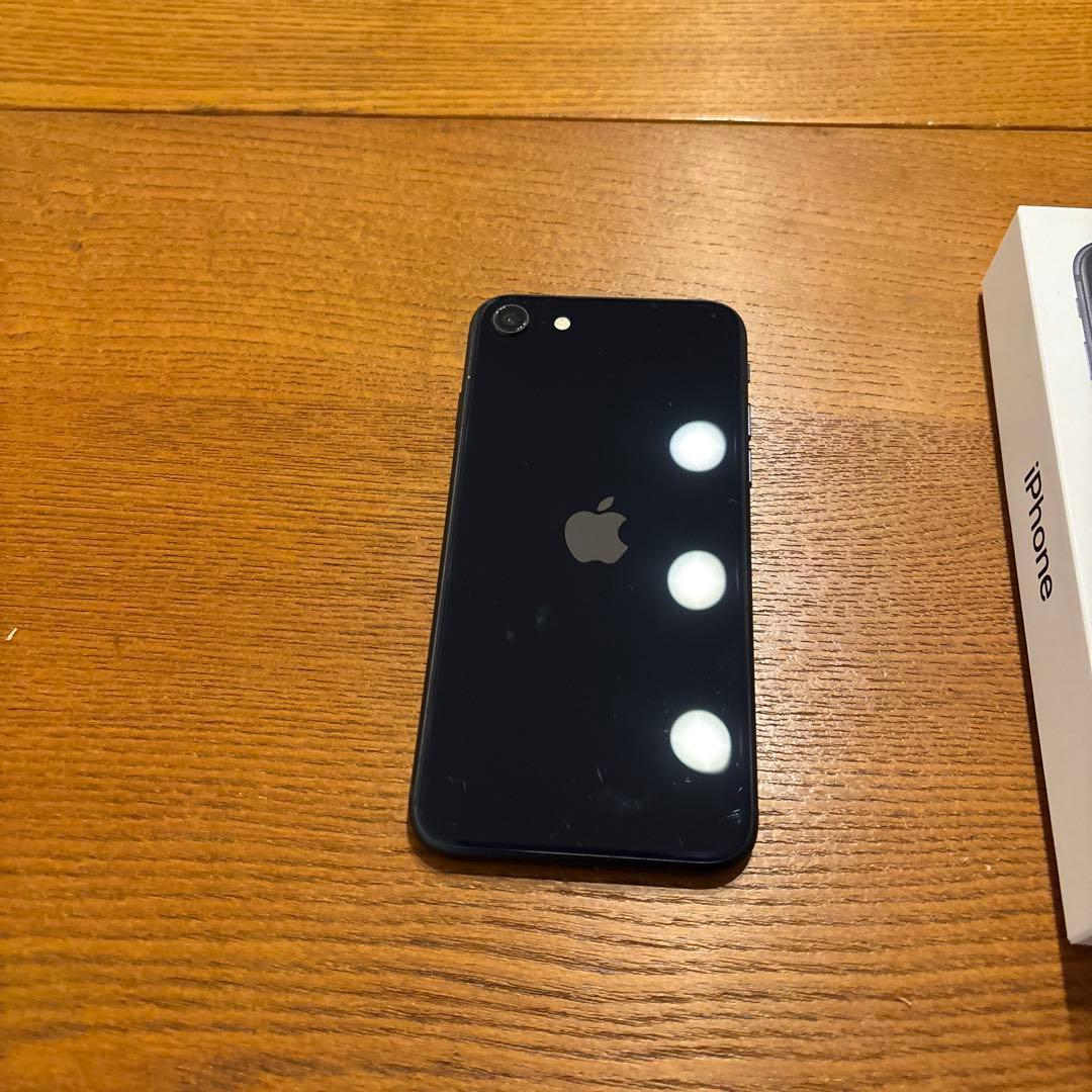 Apple iPhone SE (第2世代) ブラック 64G