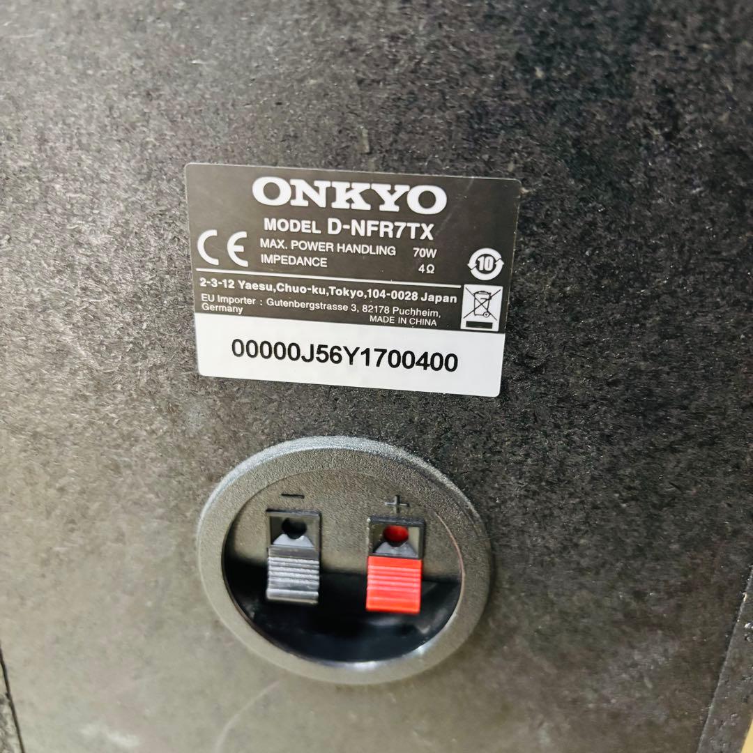 ONKYO Bluetooth/ CD/SD/USB/ハイレゾ対応 NFR7TX