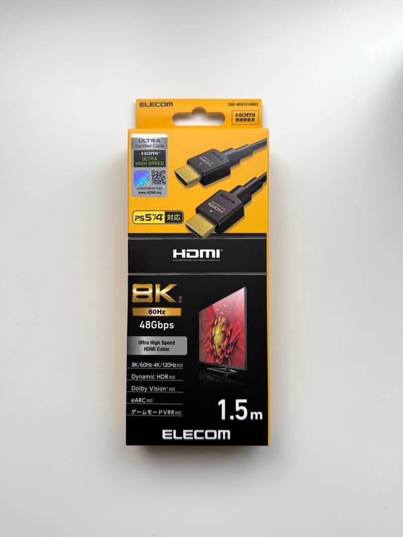 Apple TV 4K128GB +HDMIケーブル+TV取付マウント3点セット